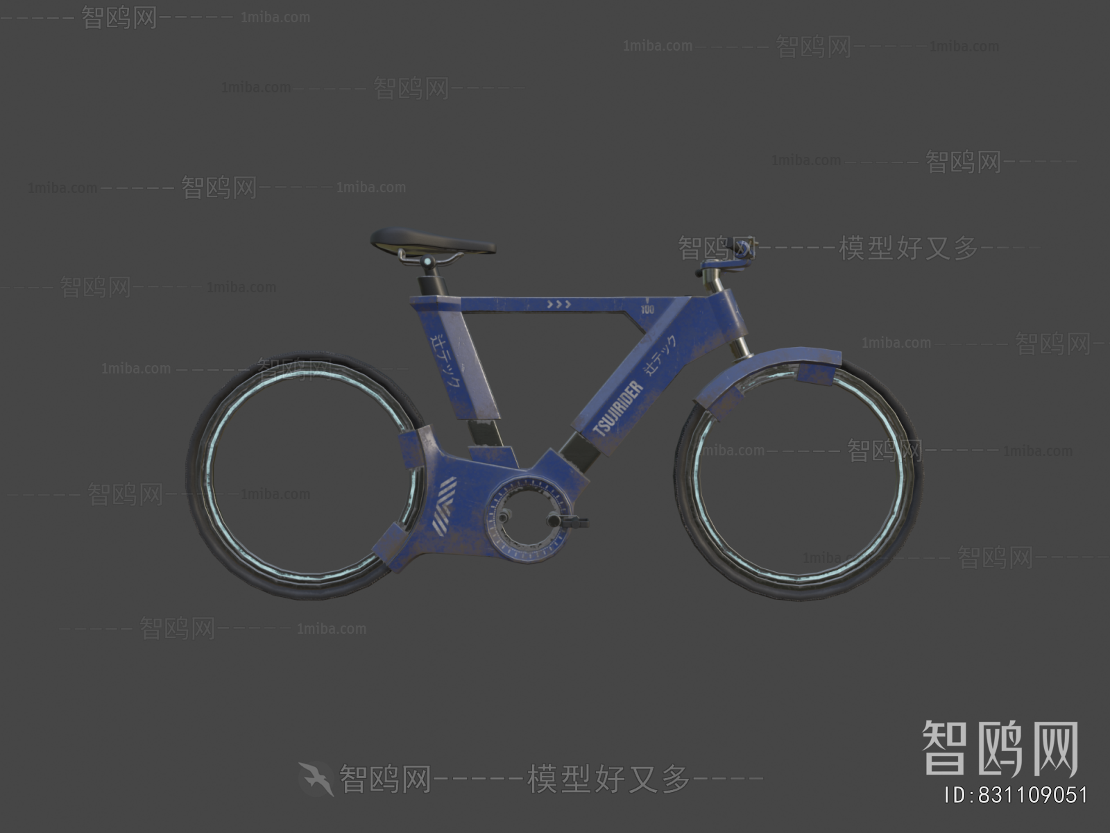 Modern Bicycle