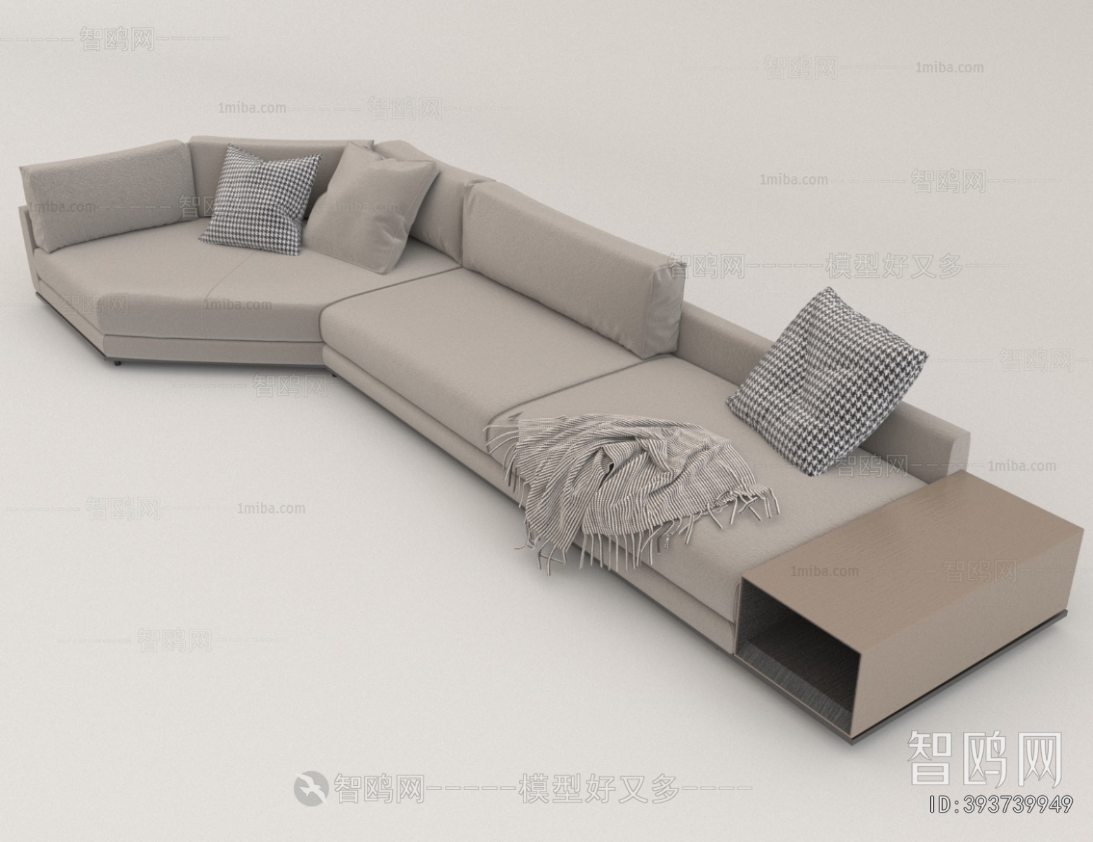 Modern Multi Person Sofa