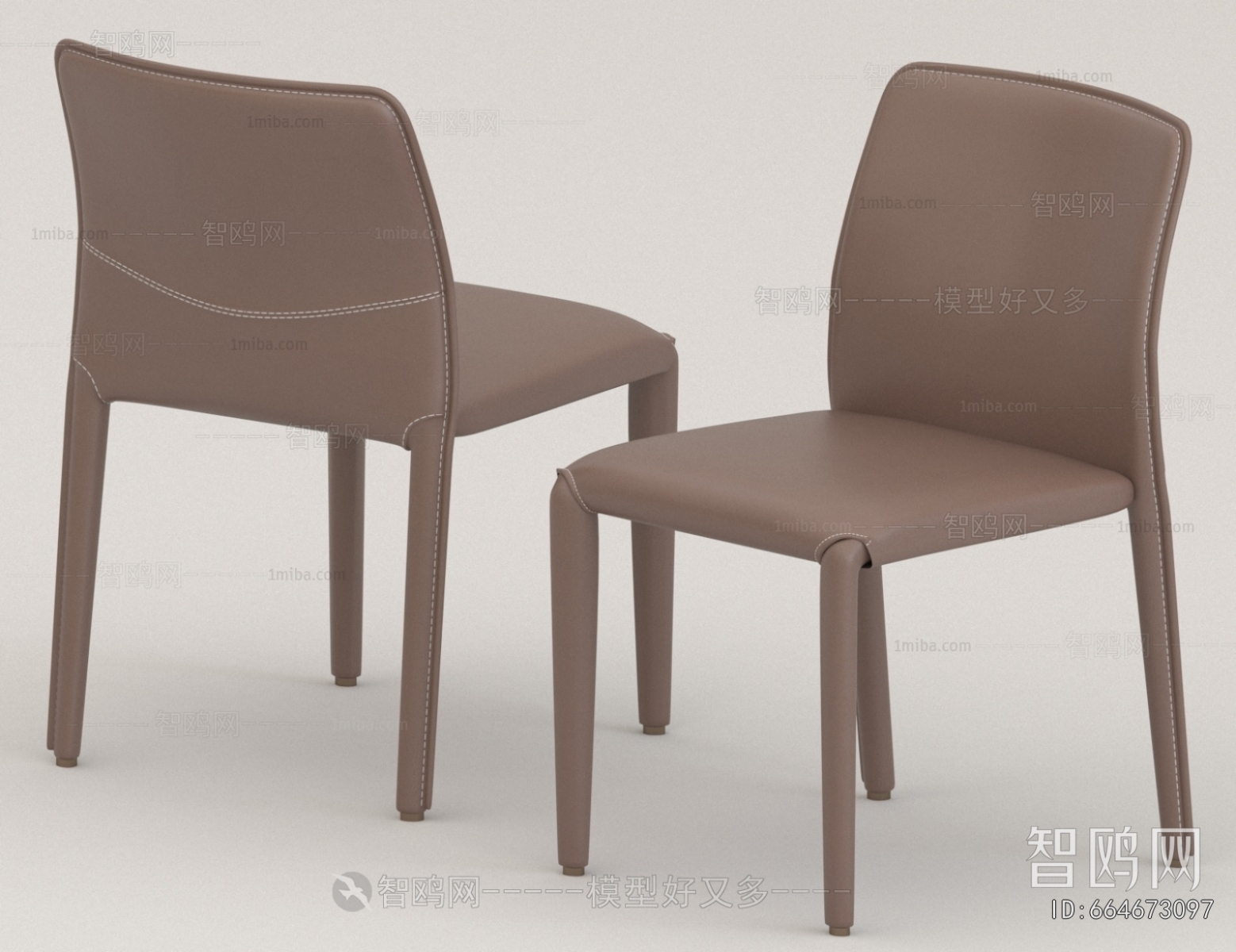 Modern Dining Chair