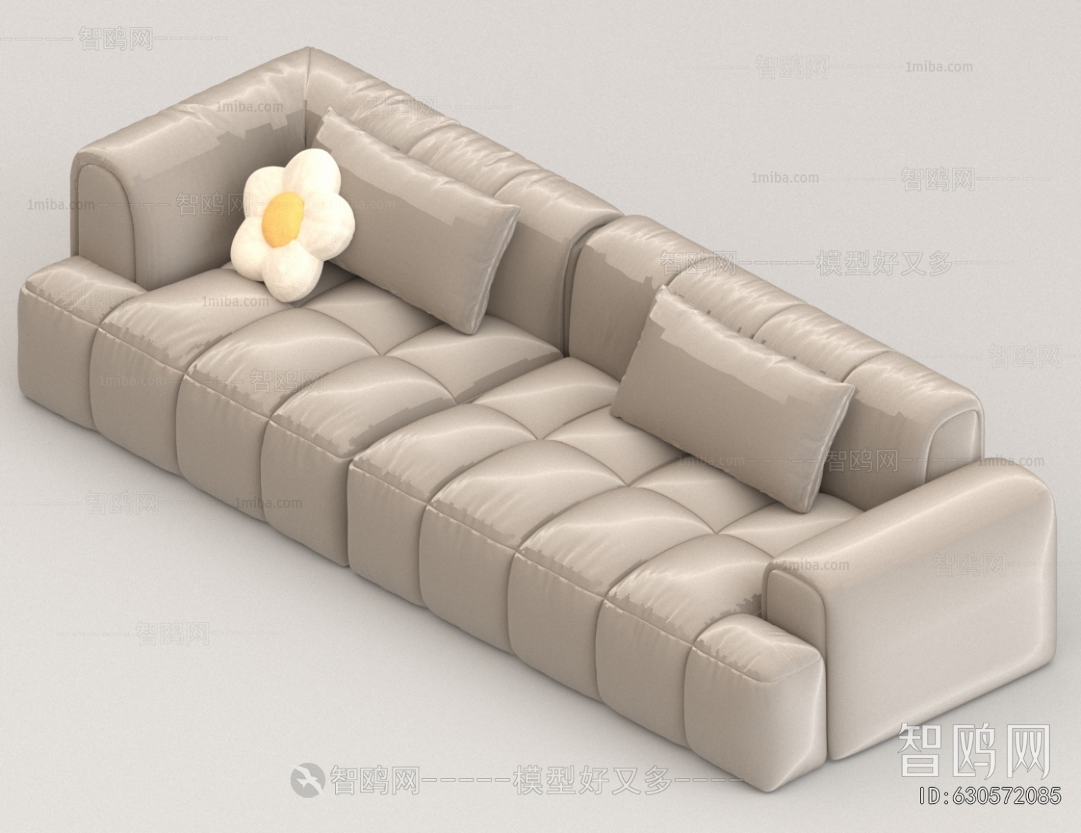 Modern Multi Person Sofa