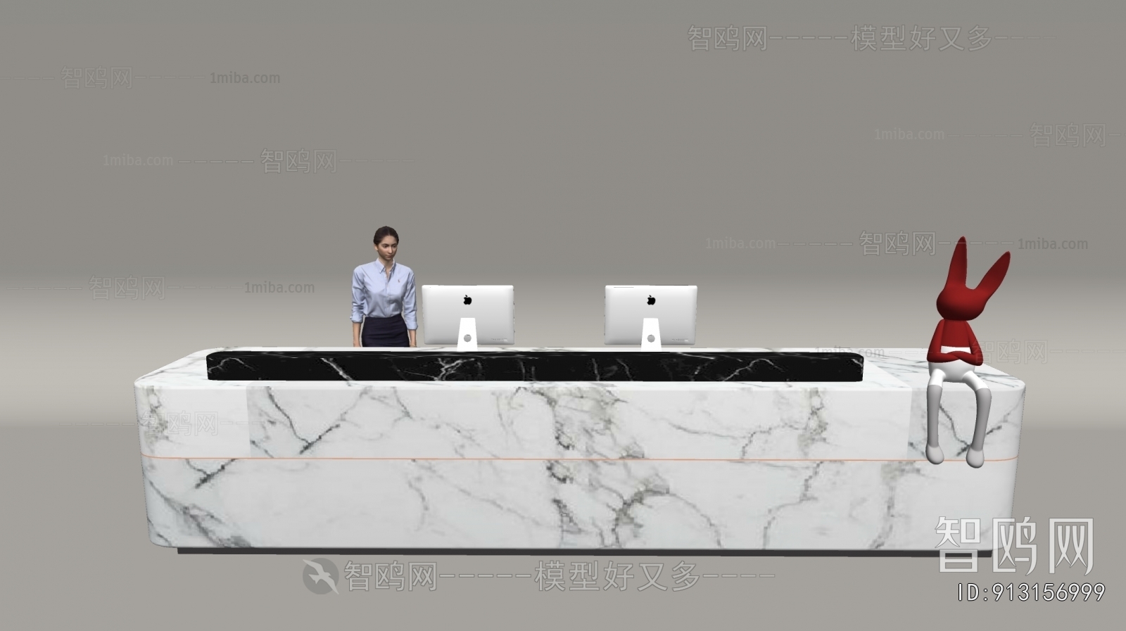 Modern Reception Desk