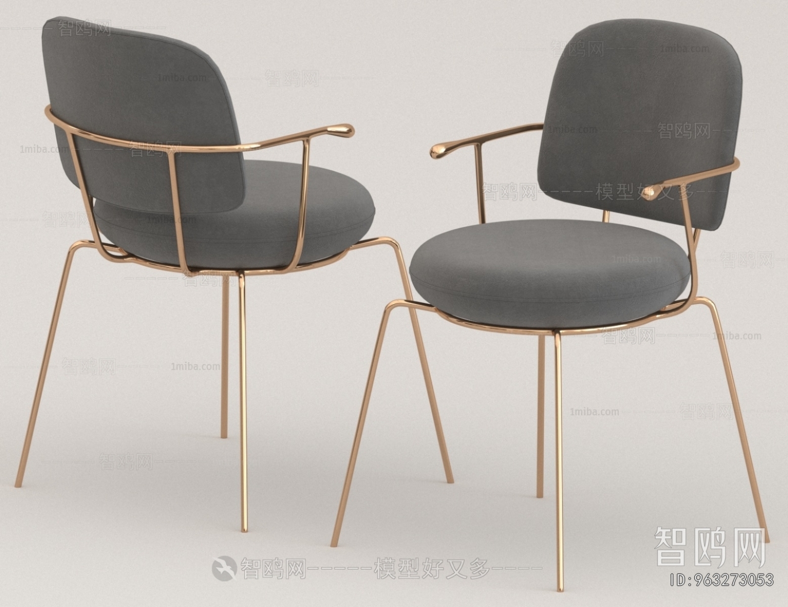 Modern Dining Chair