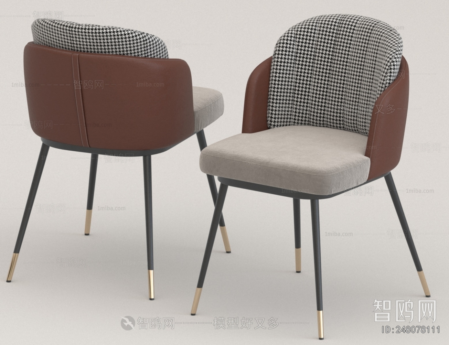 Modern Dining Chair