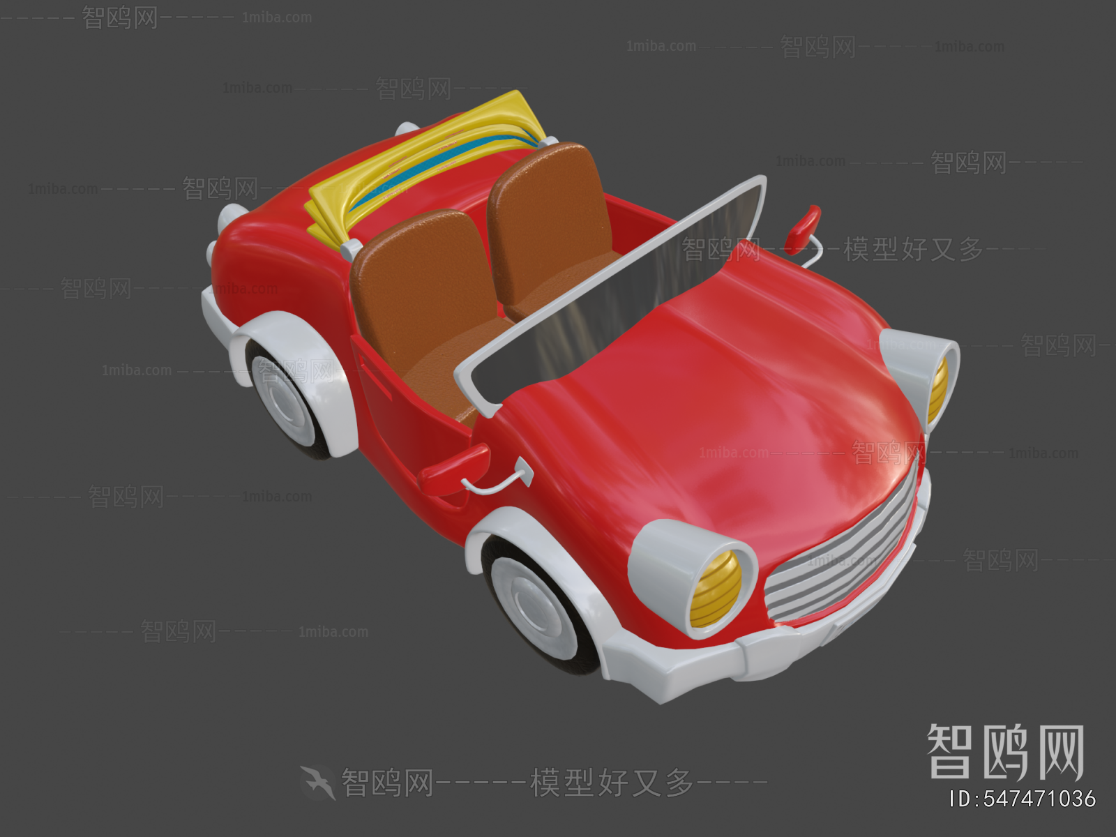 Modern Car