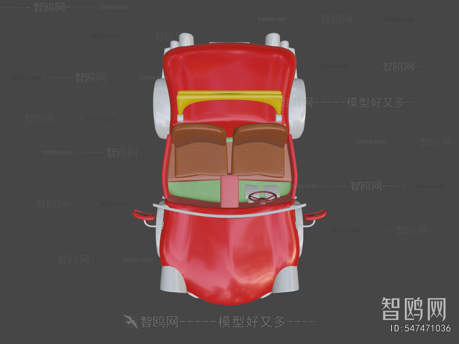 Modern Car