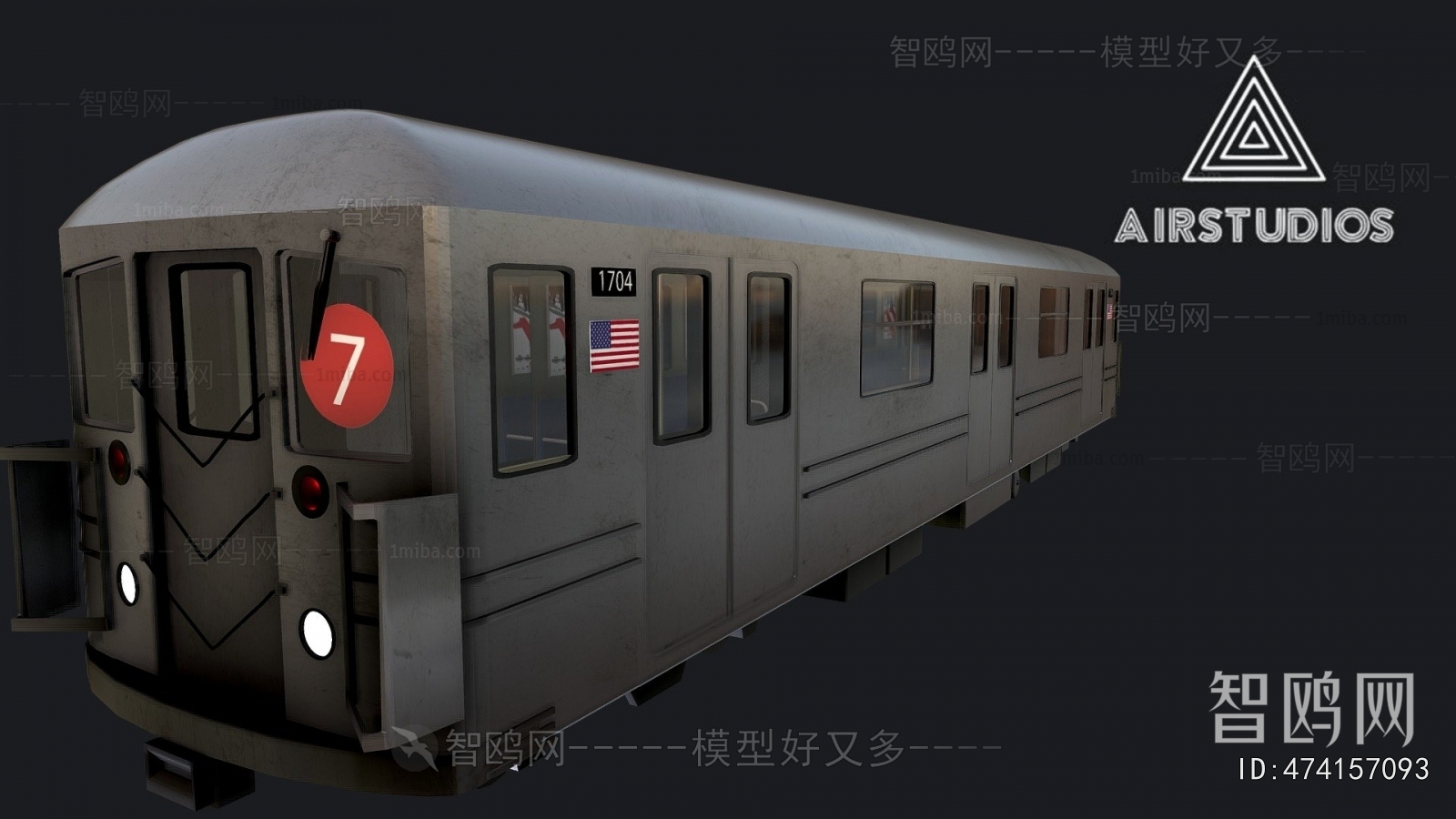 Modern Rail Car