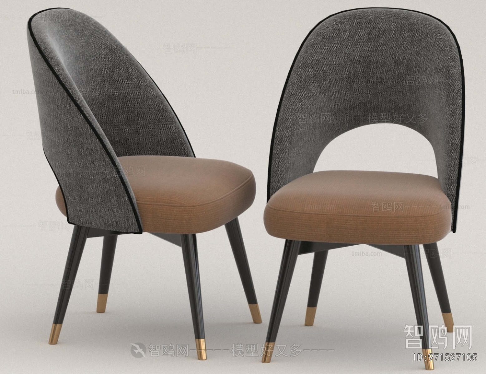 Modern Dining Chair