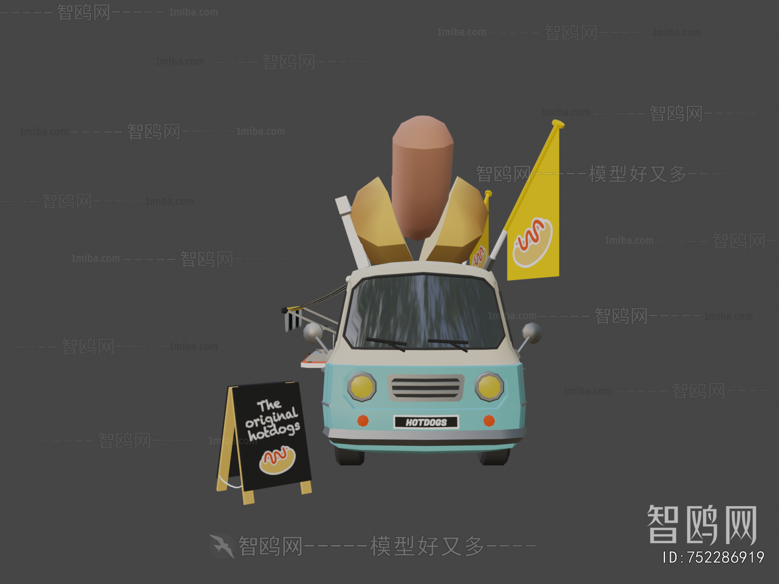 Modern Sales Vehicle