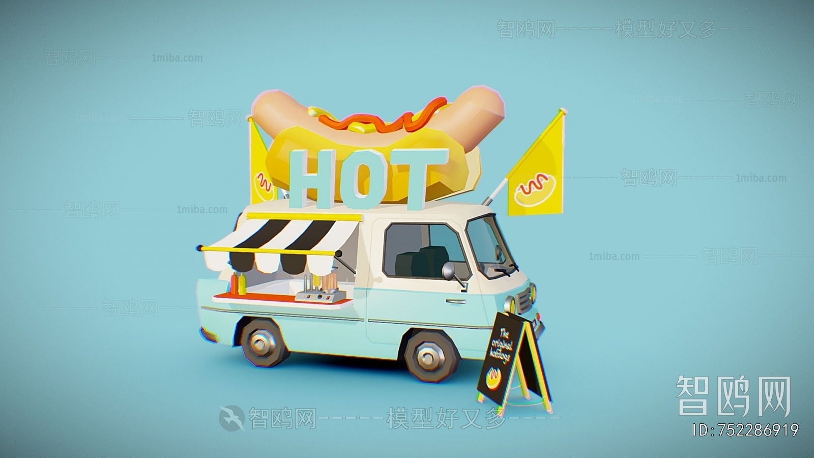 Modern Sales Vehicle