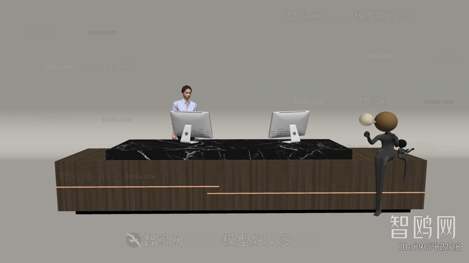 Modern Reception Desk