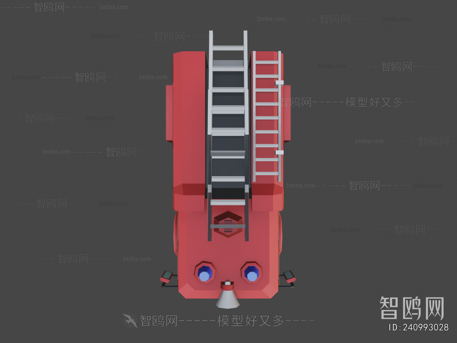 Modern Fire-fighting Equipment