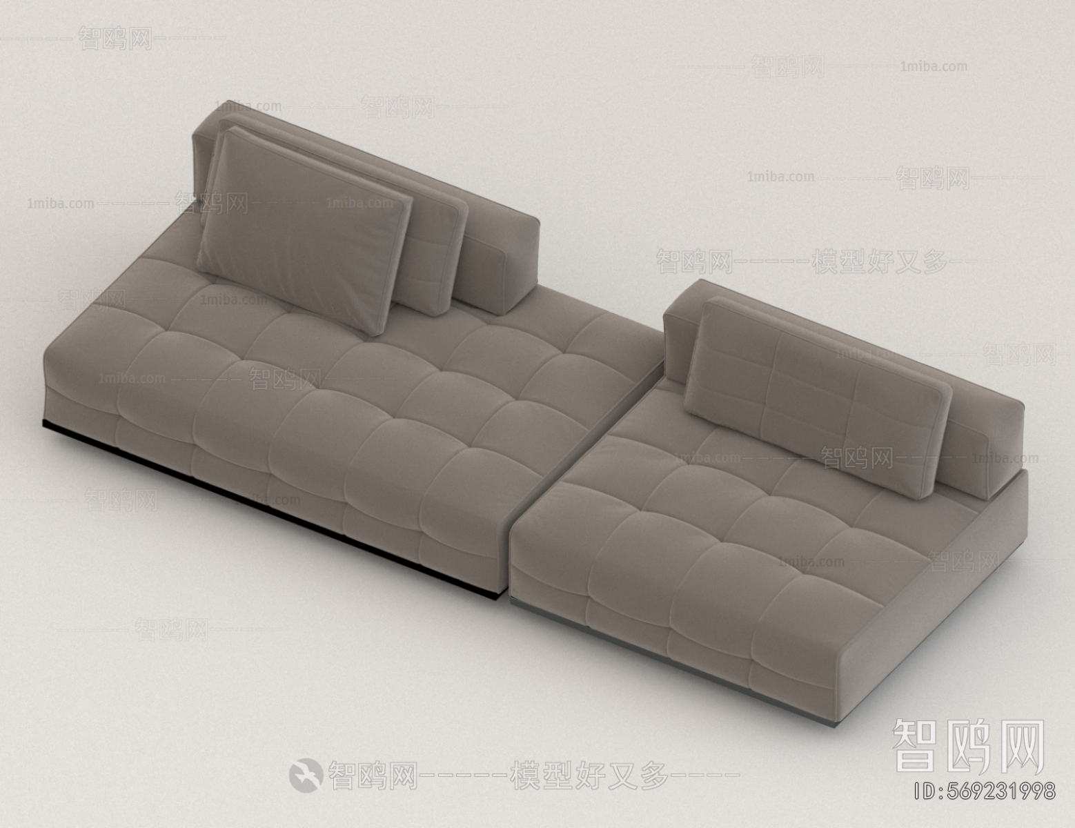 Modern Multi Person Sofa