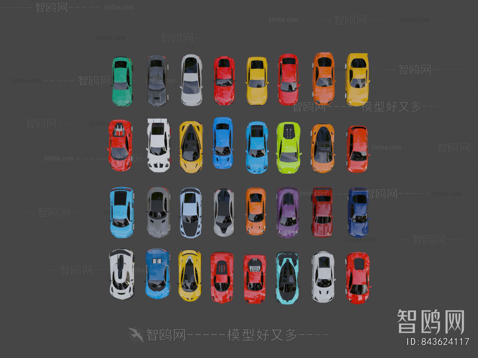 Modern Car