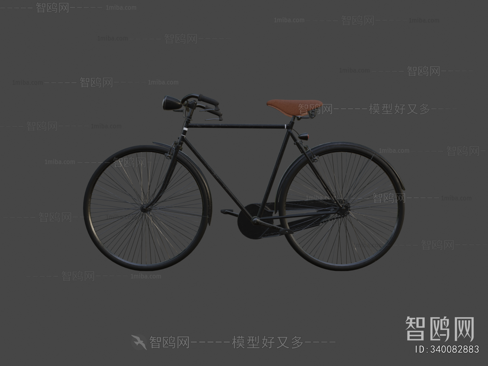 Modern Bicycle