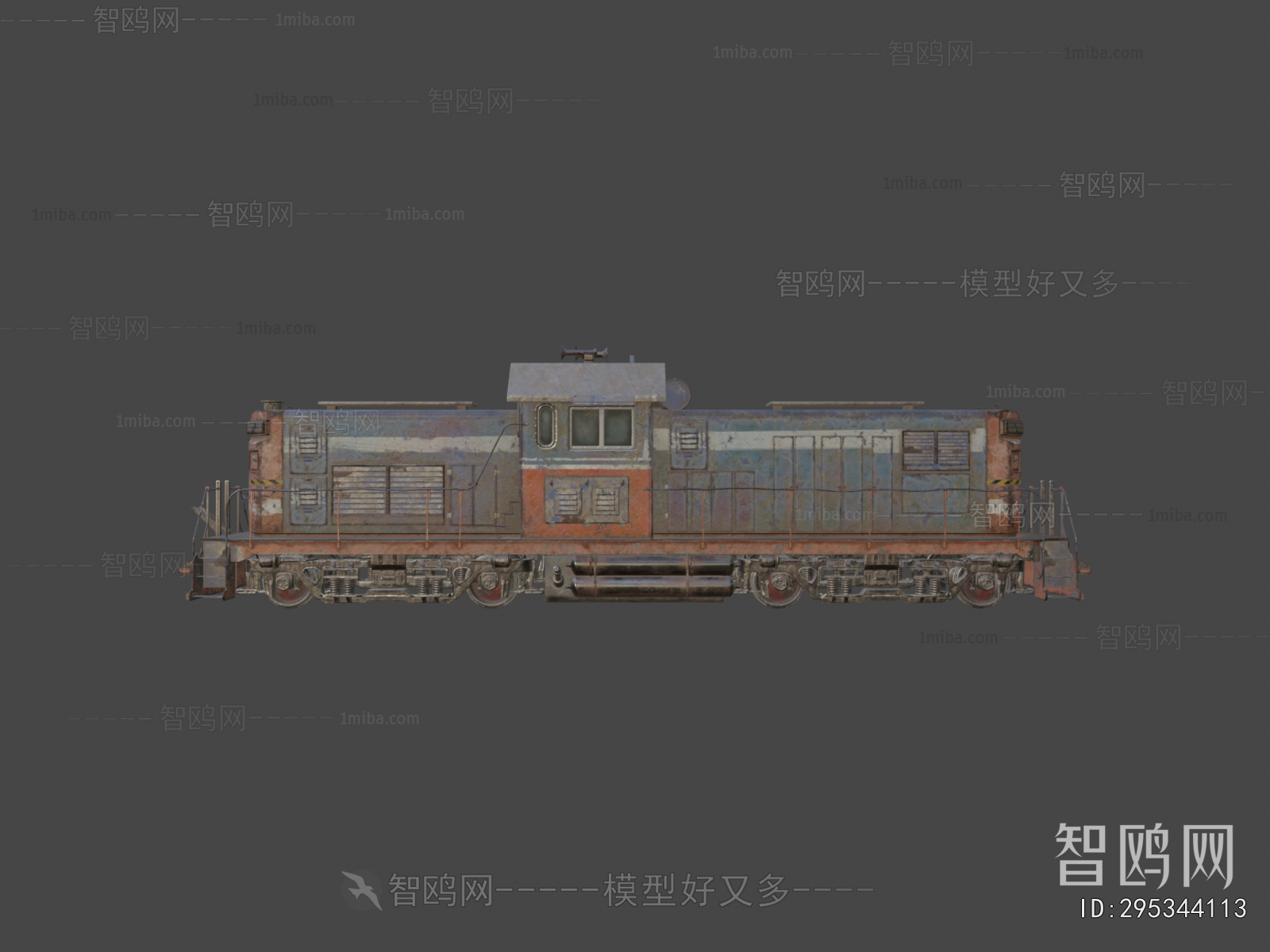 Modern Rail Car