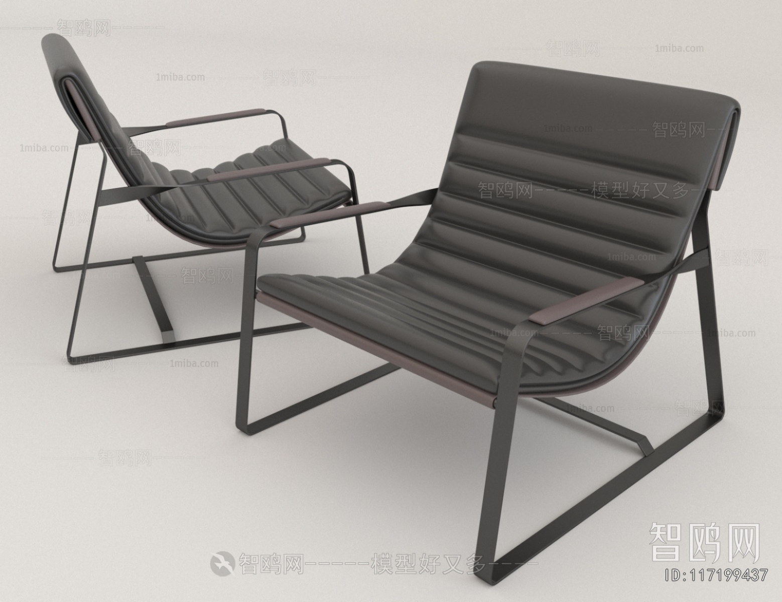 Modern Lounge Chair