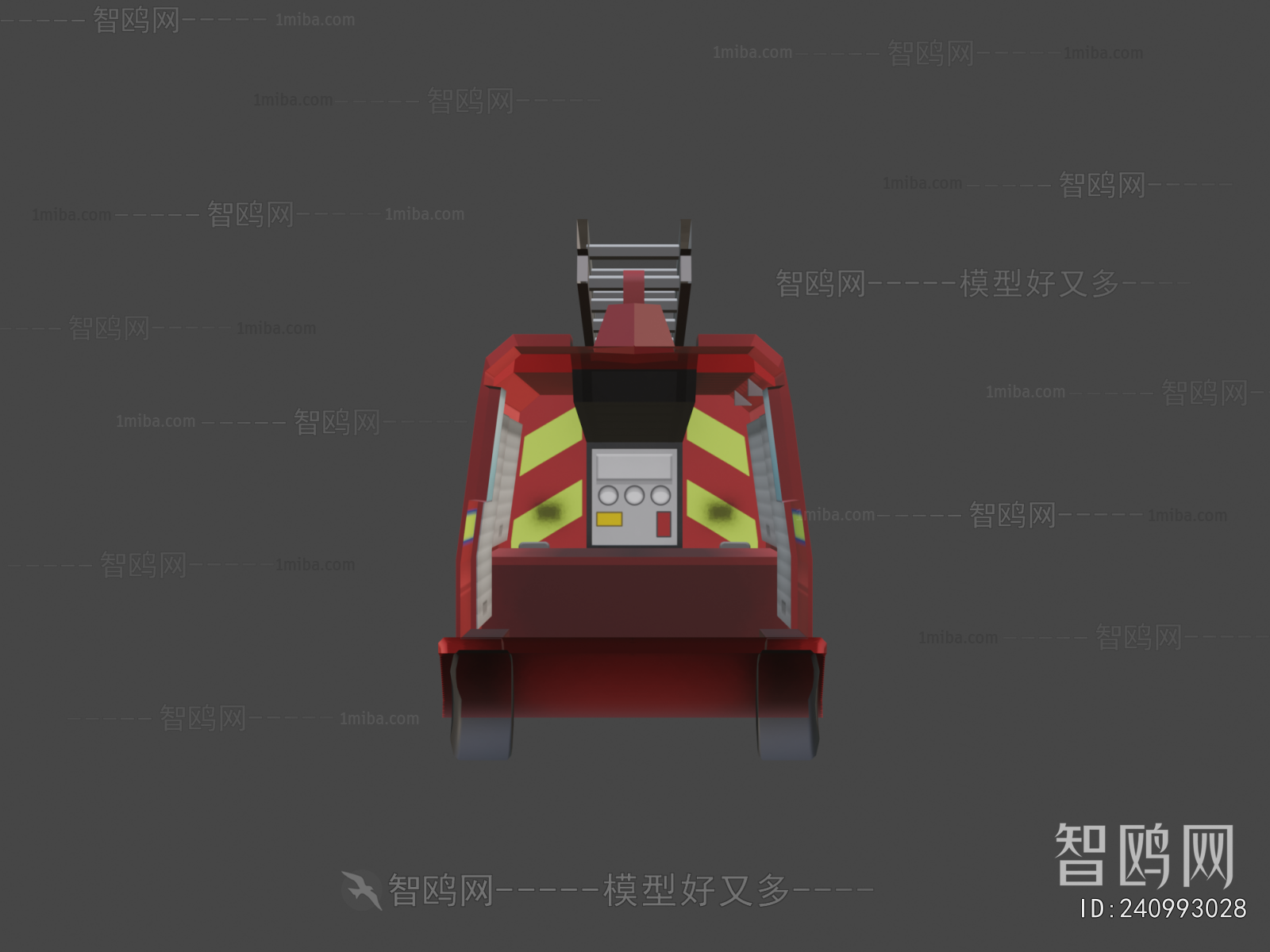 Modern Fire-fighting Equipment