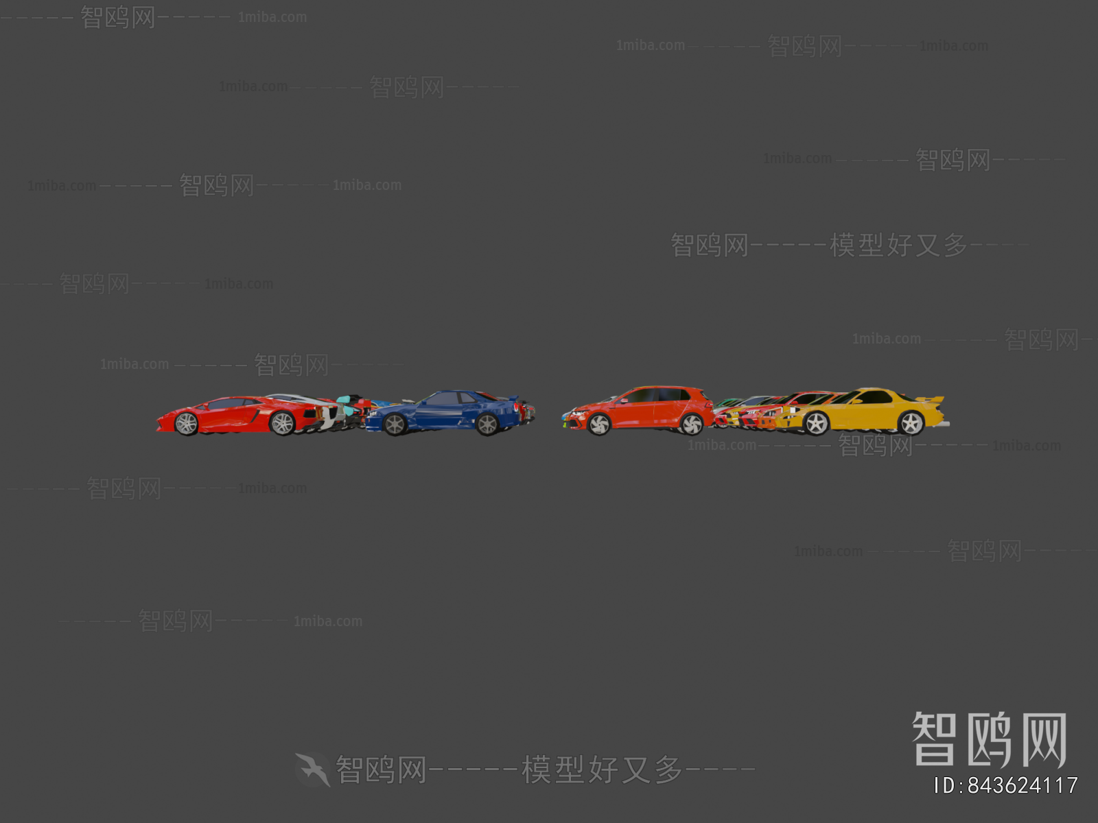 Modern Car