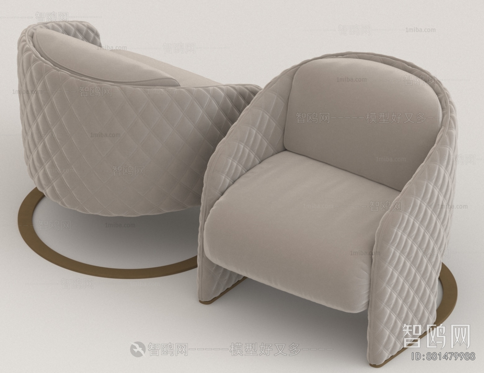 Modern Lounge Chair