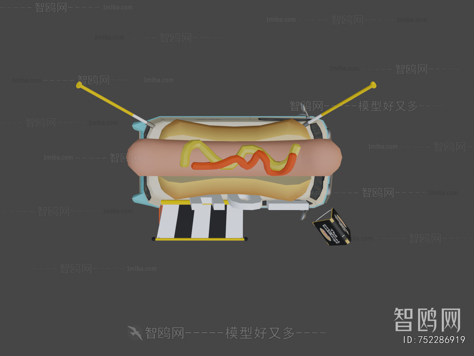 Modern Sales Vehicle