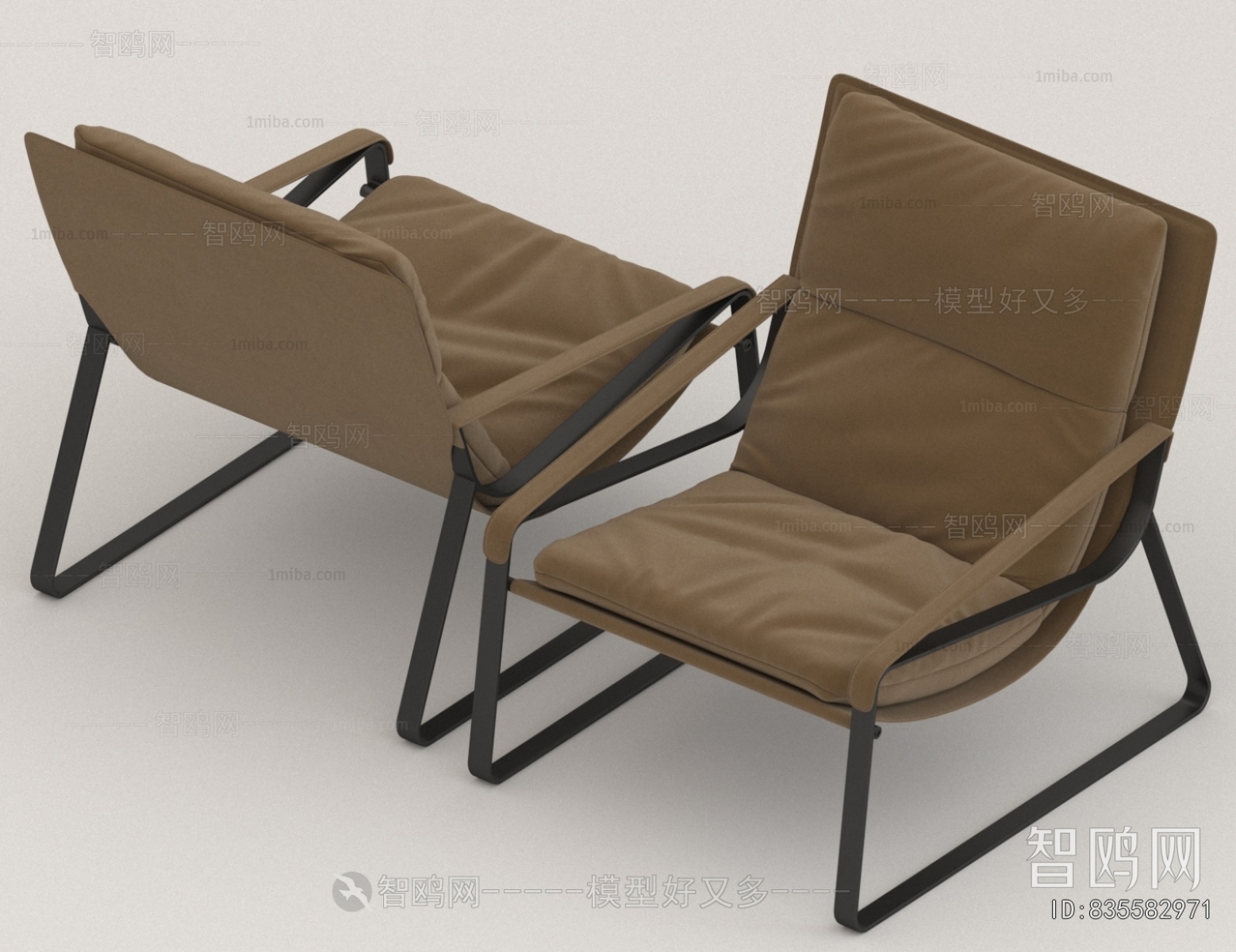 Modern Lounge Chair