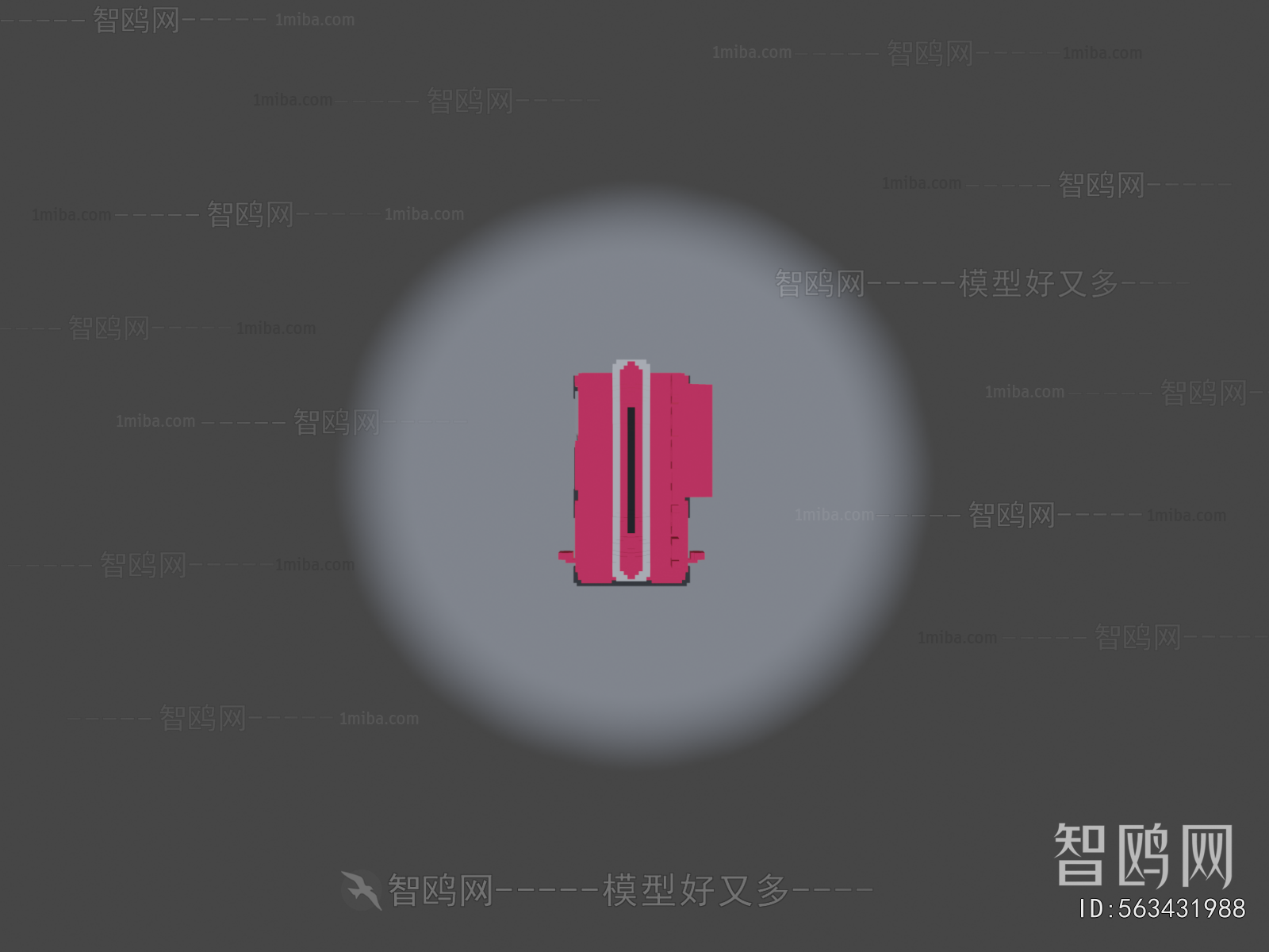 Modern Sales Vehicle