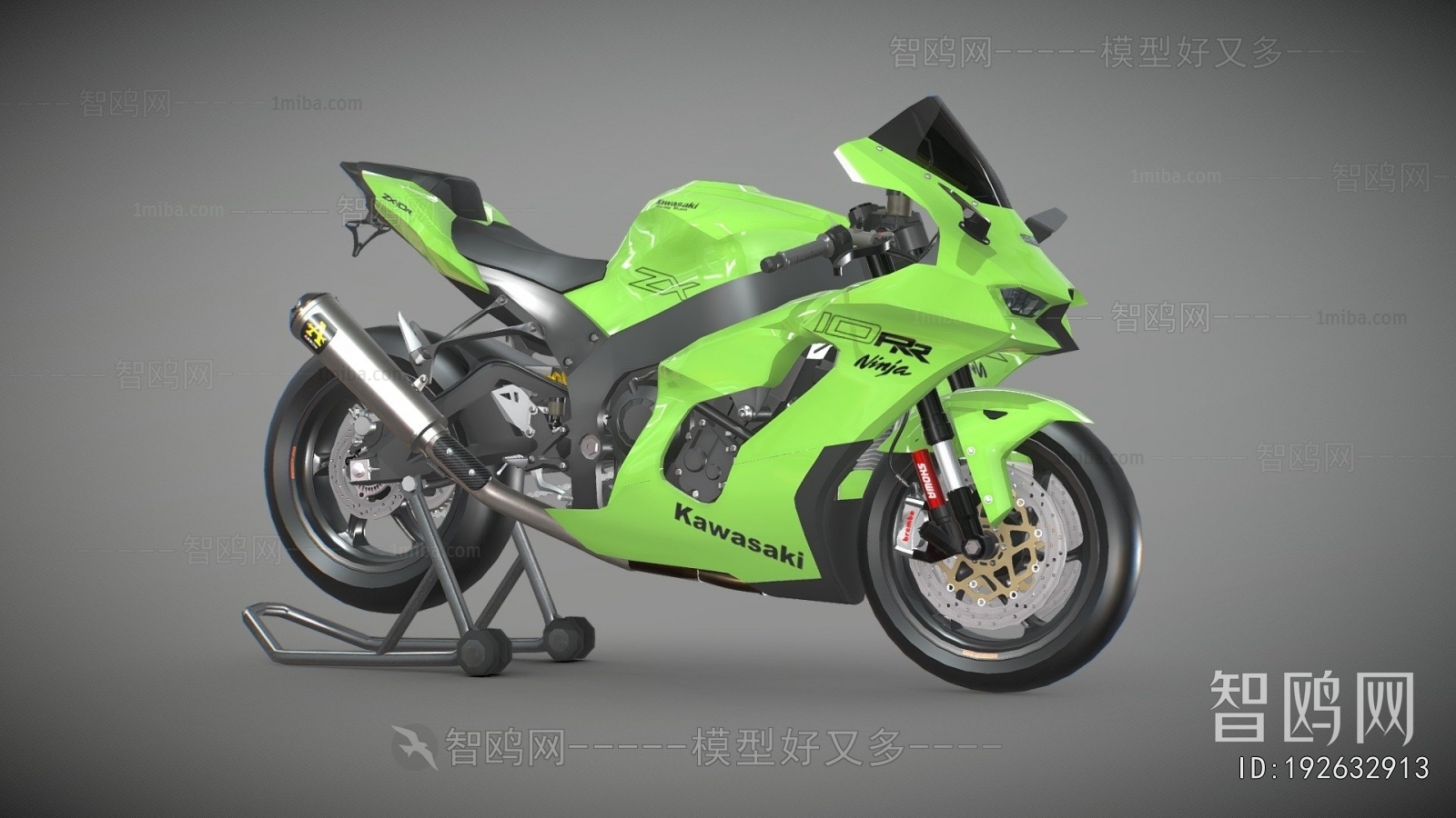 Modern Motorcycle