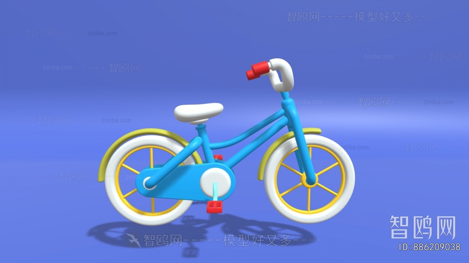 Modern Bicycle