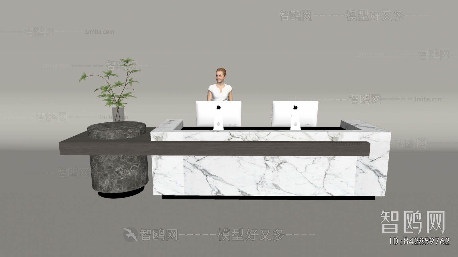 Modern Reception Desk