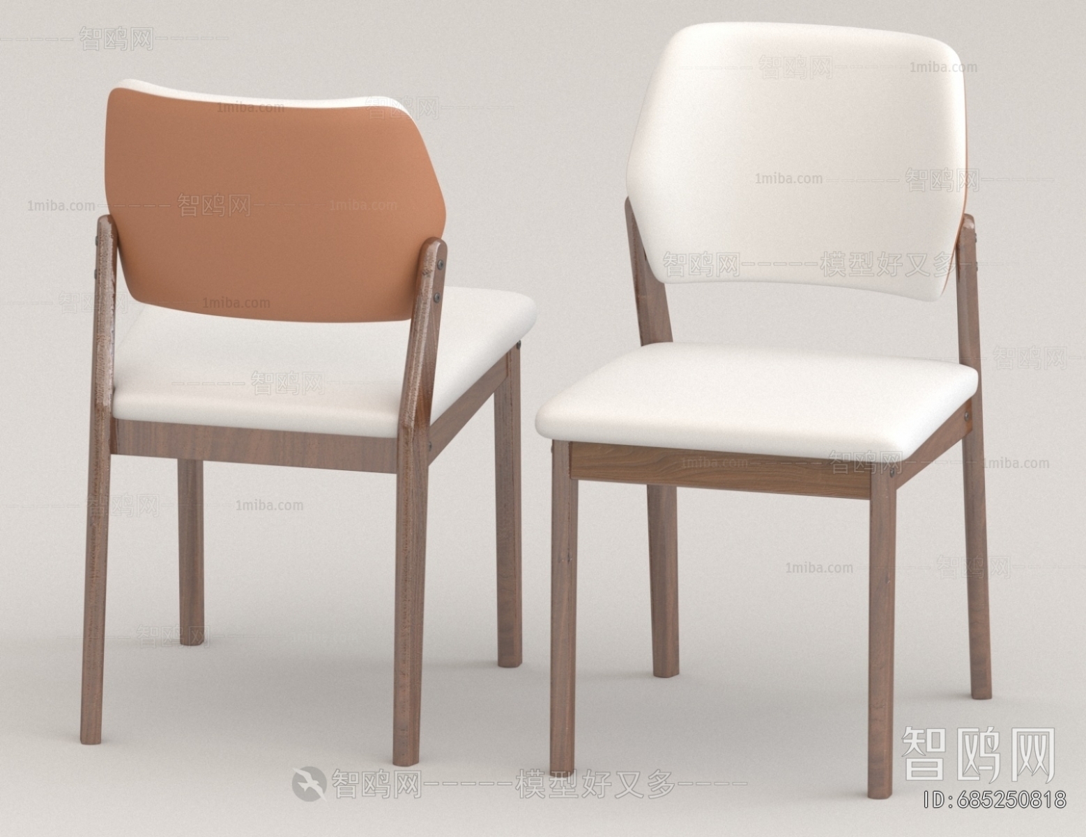 Modern Dining Chair