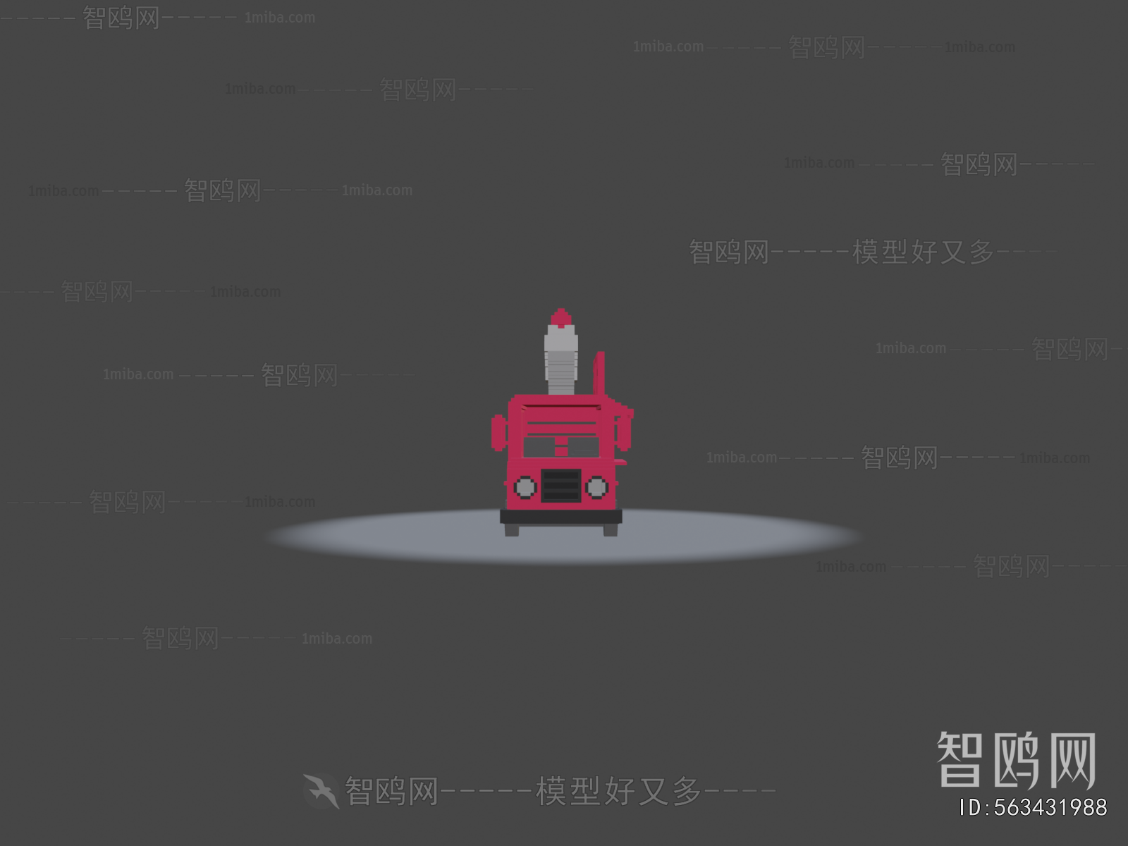 Modern Sales Vehicle