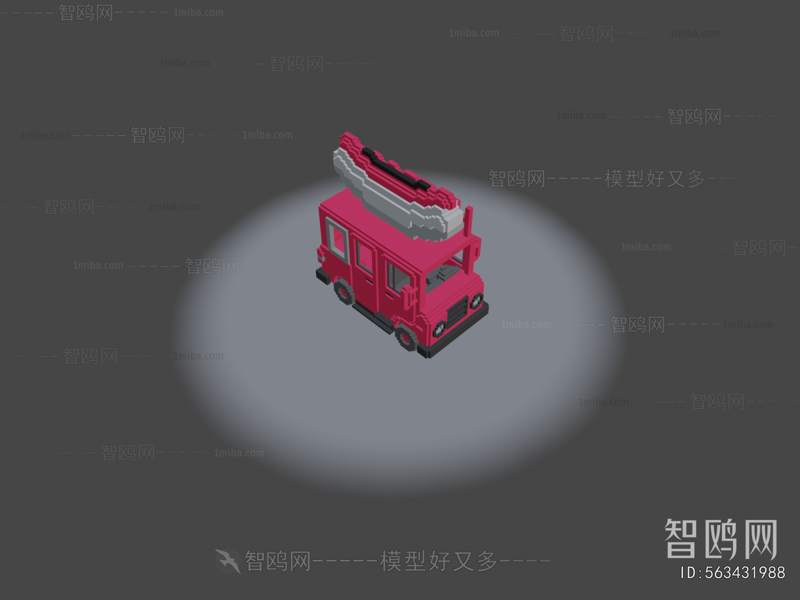 Modern Sales Vehicle