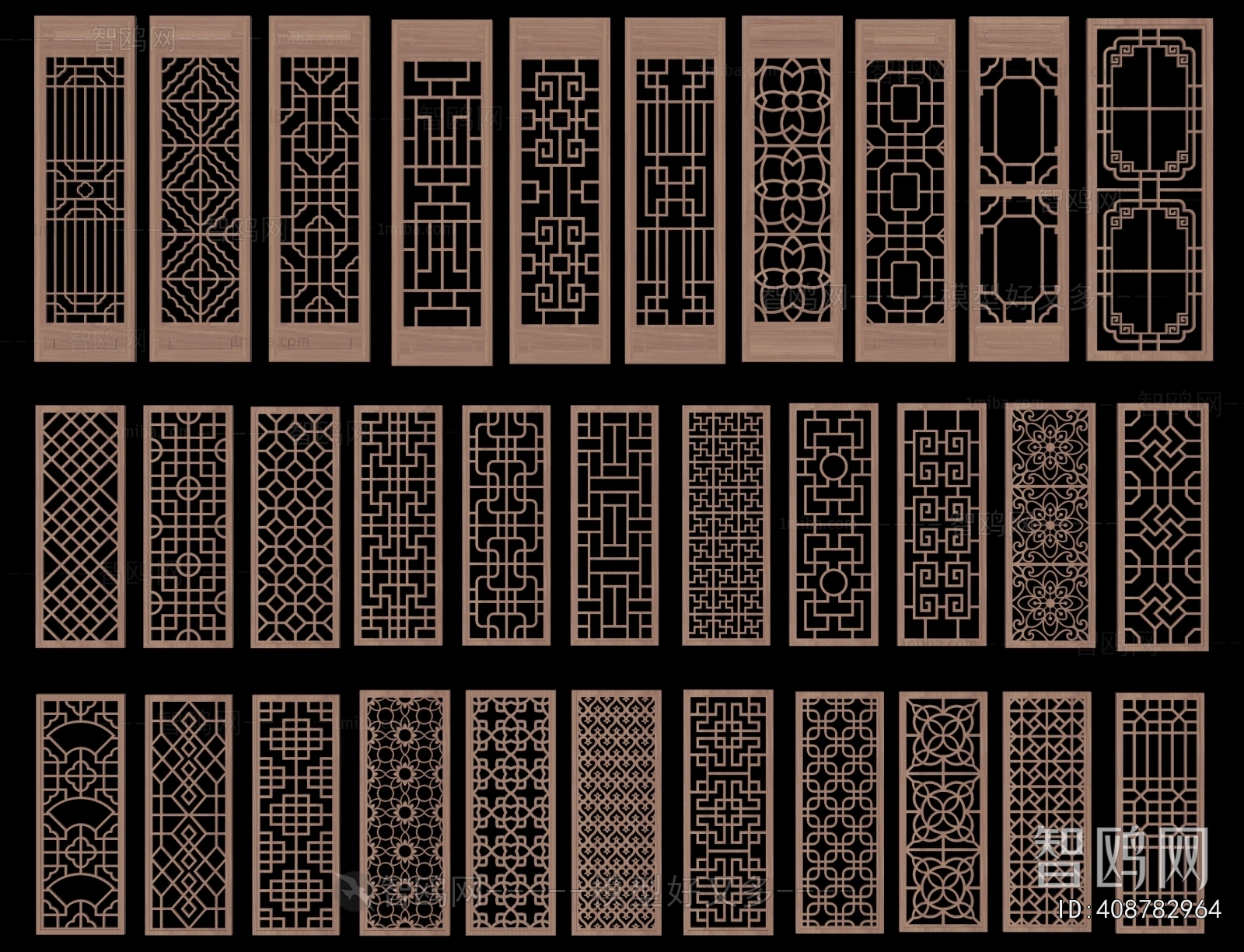 New Chinese Style Partition