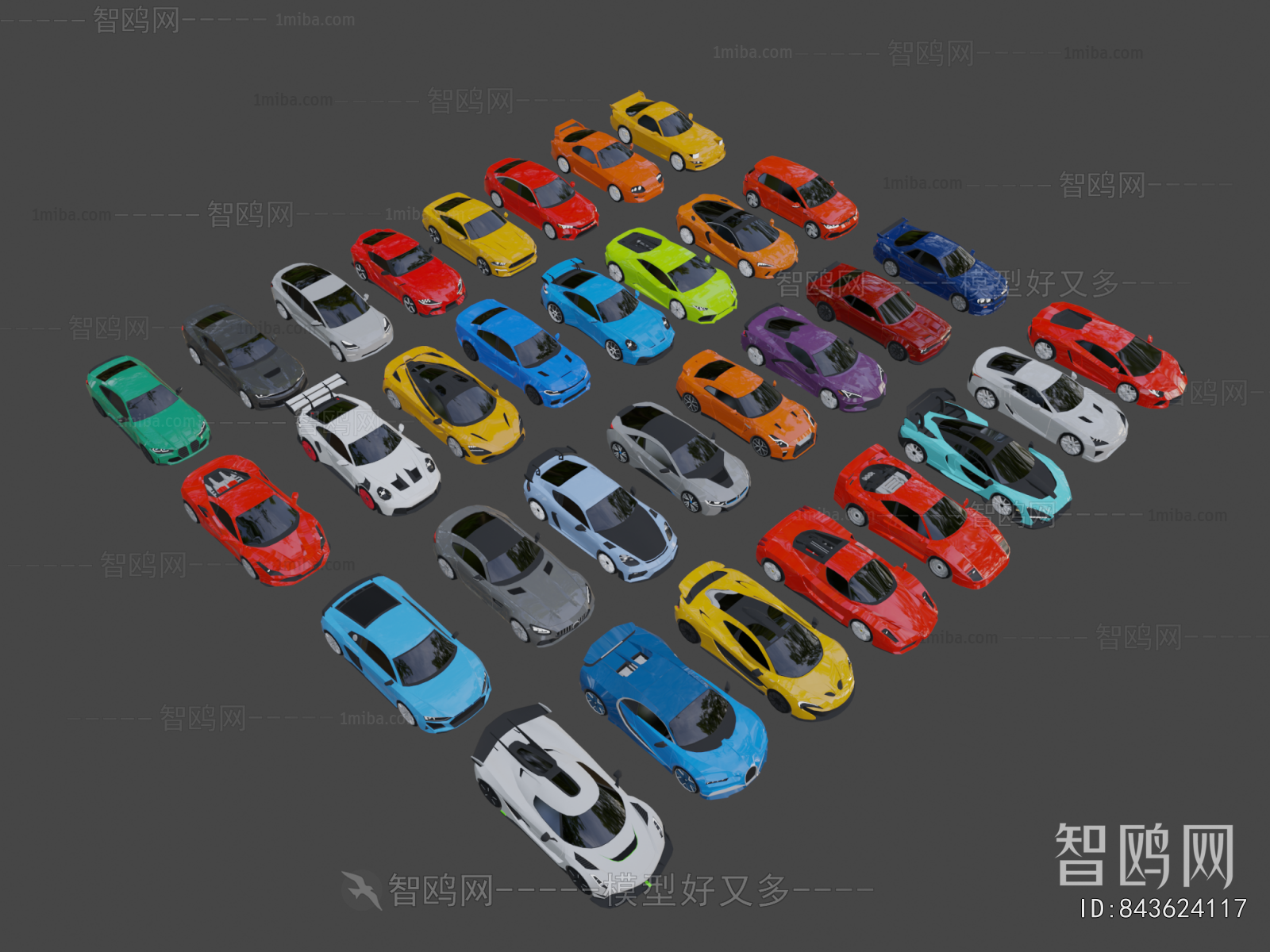 Modern Car
