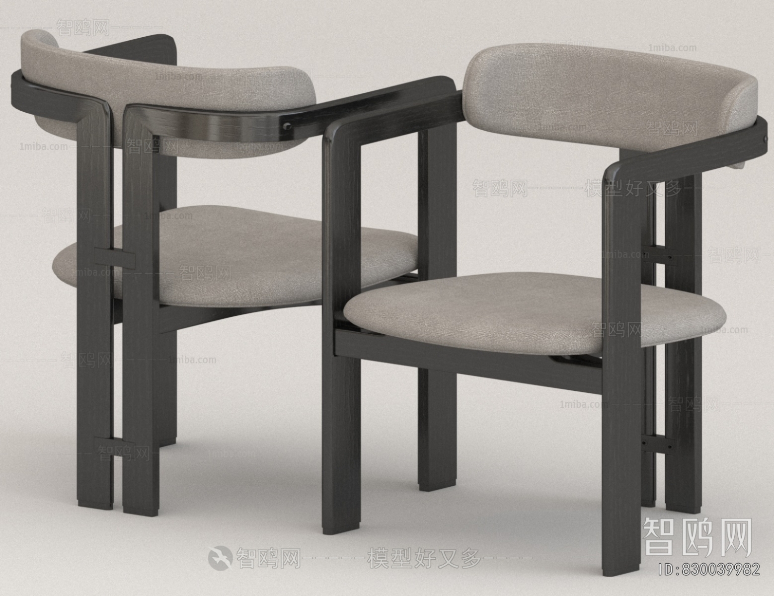 Modern Dining Chair