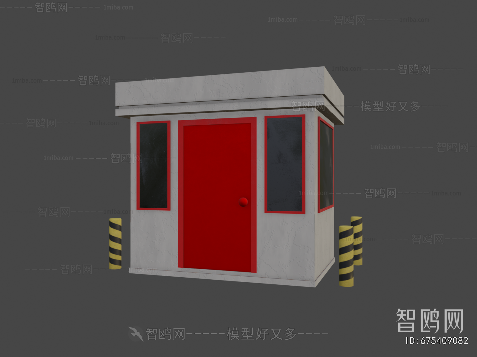 Modern Security Booth