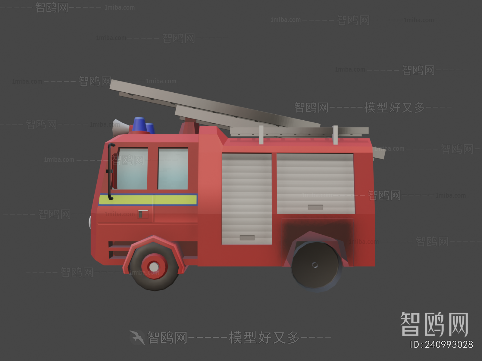 Modern Fire-fighting Equipment