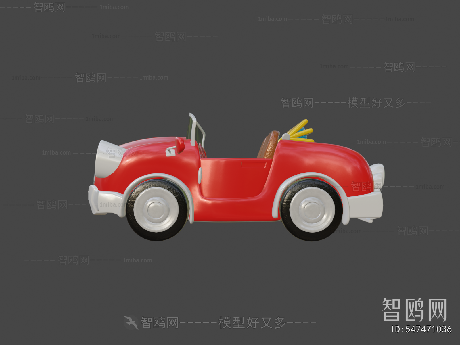 Modern Car
