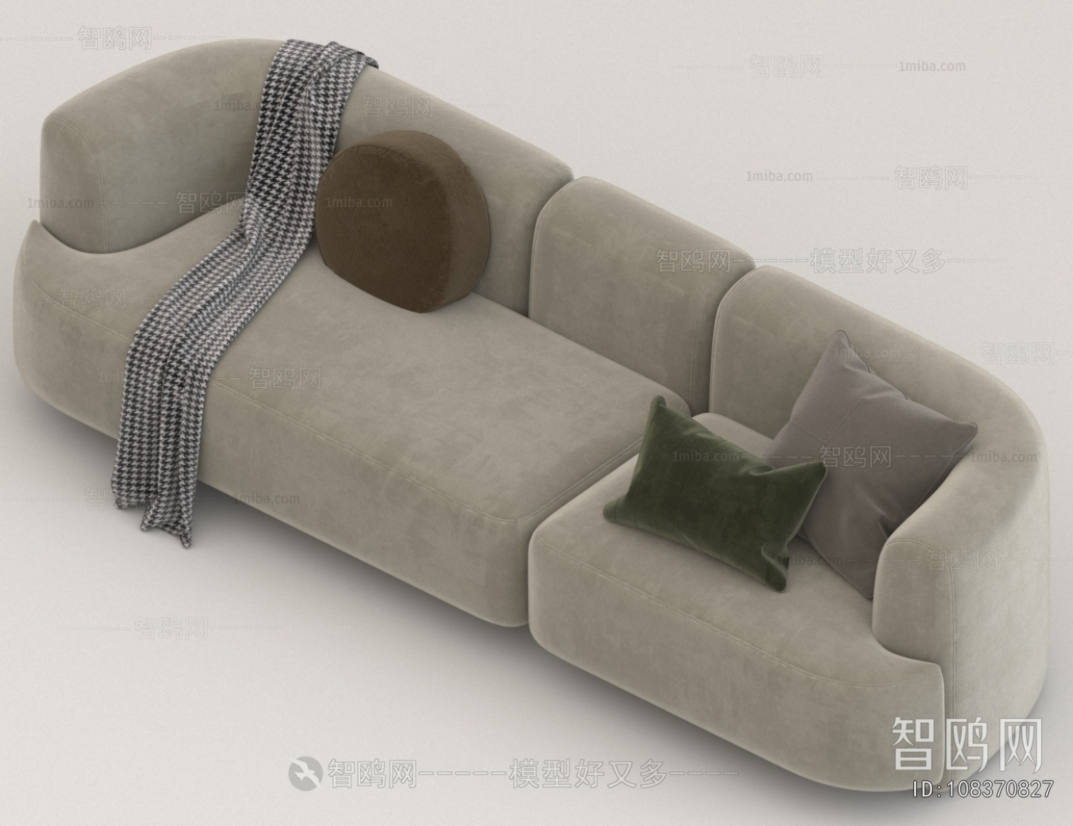 Modern Multi Person Sofa