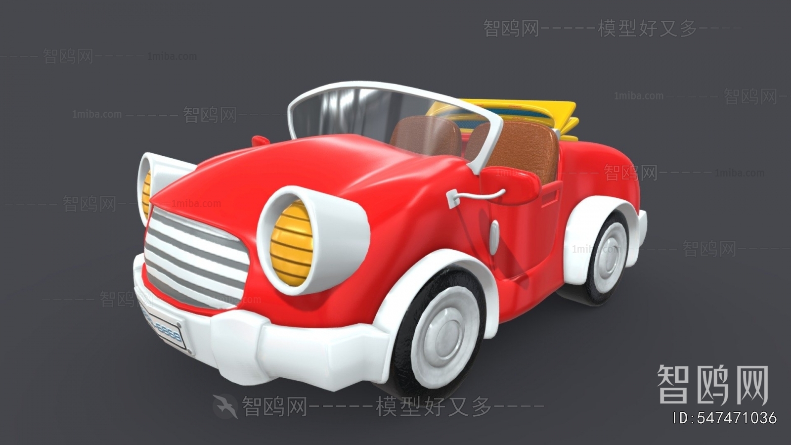 Modern Car