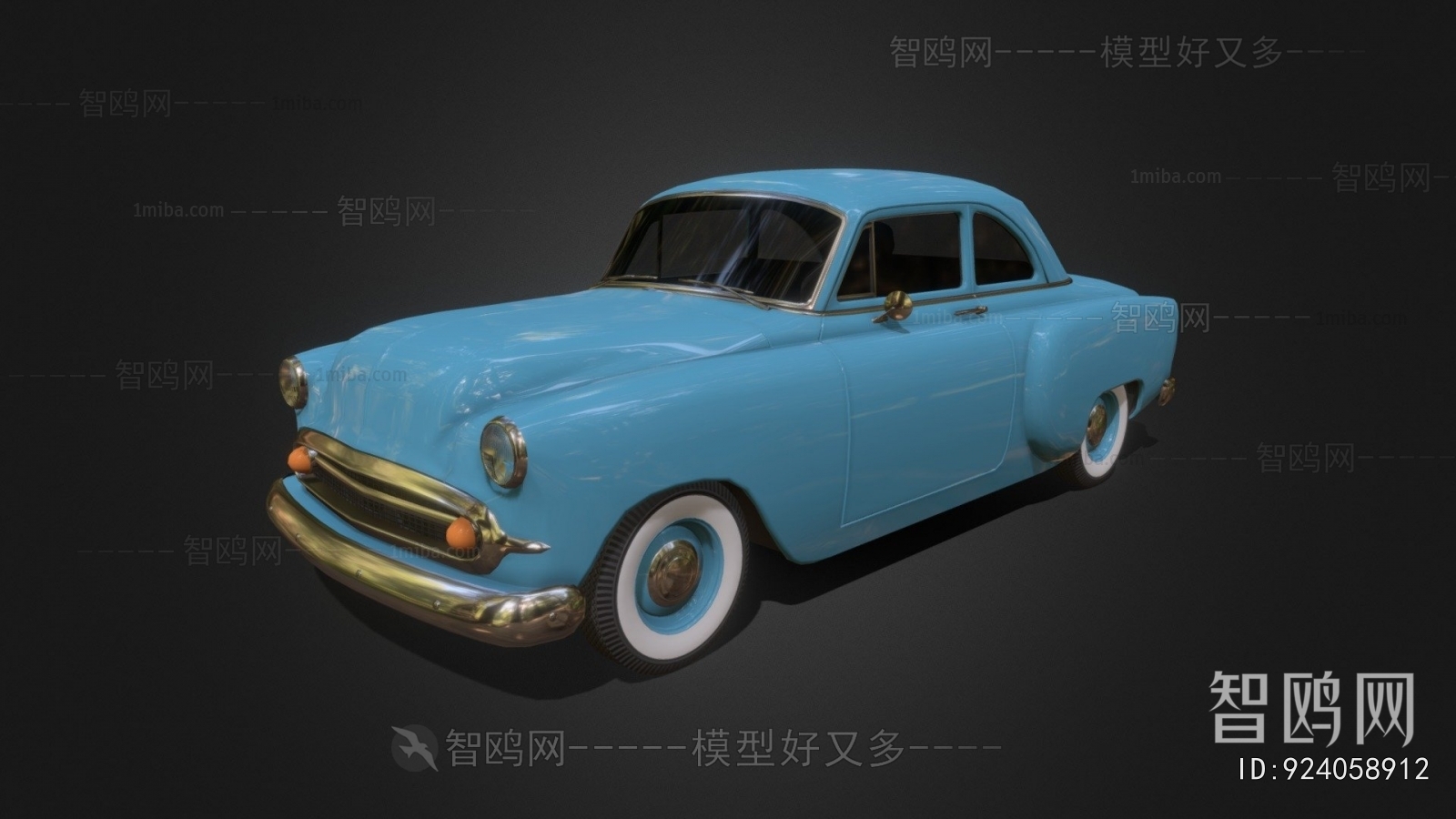 Modern Car