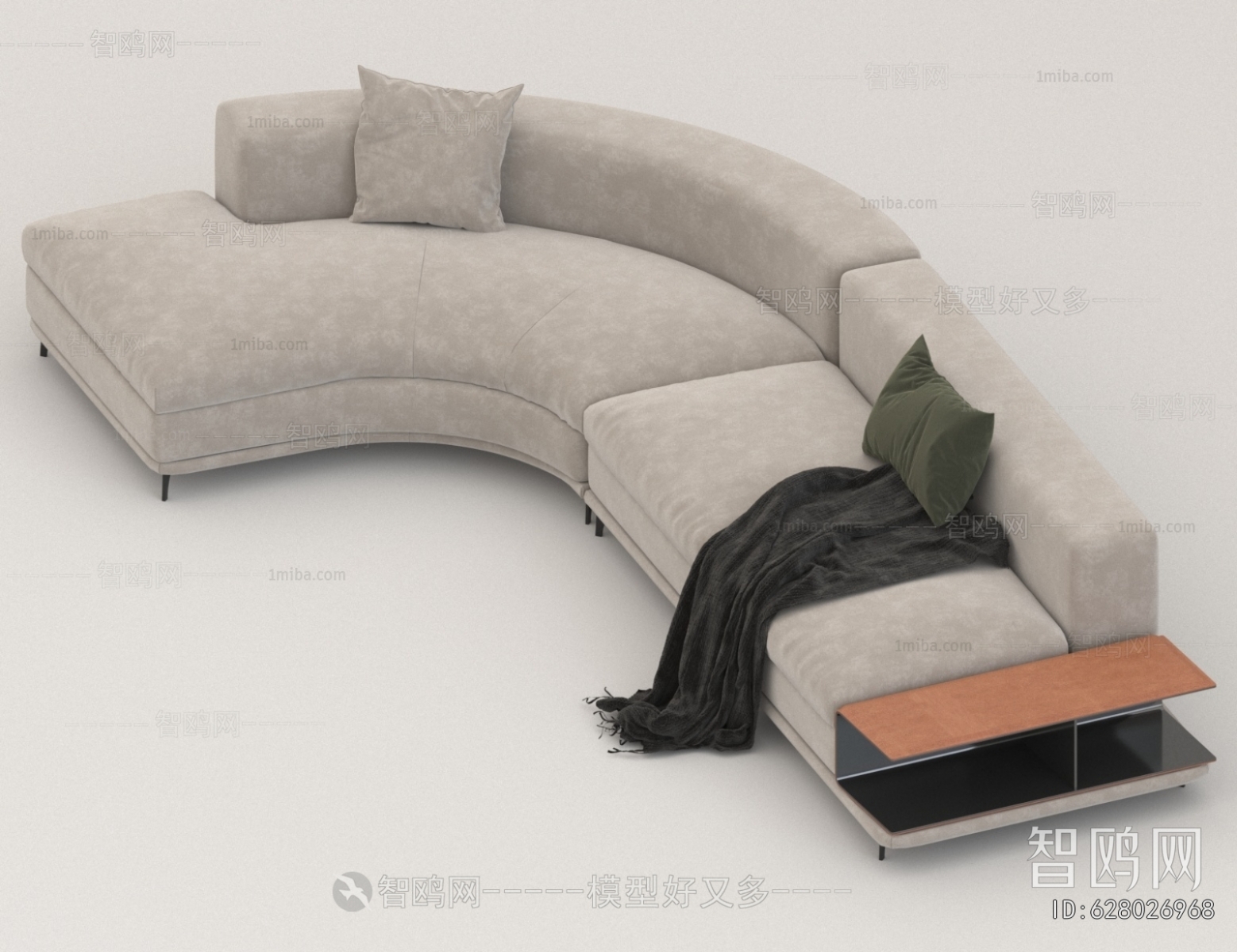 Modern Curved Sofa