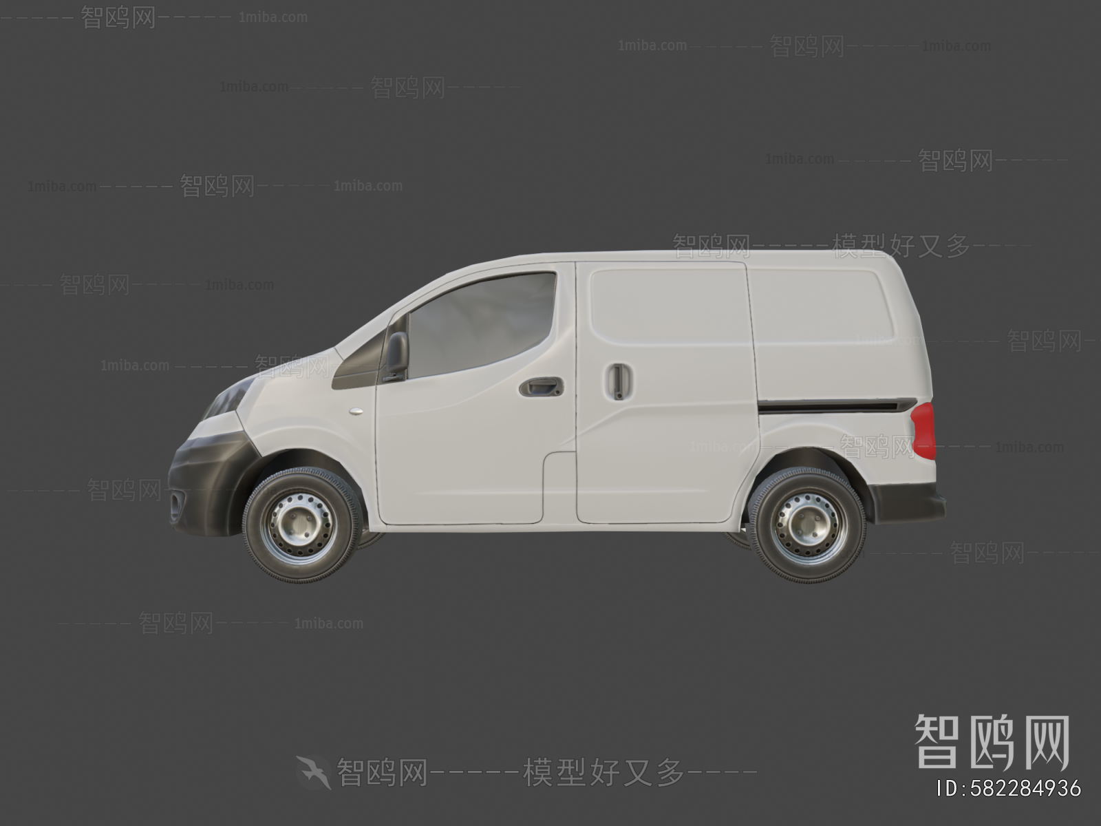 Modern Car
