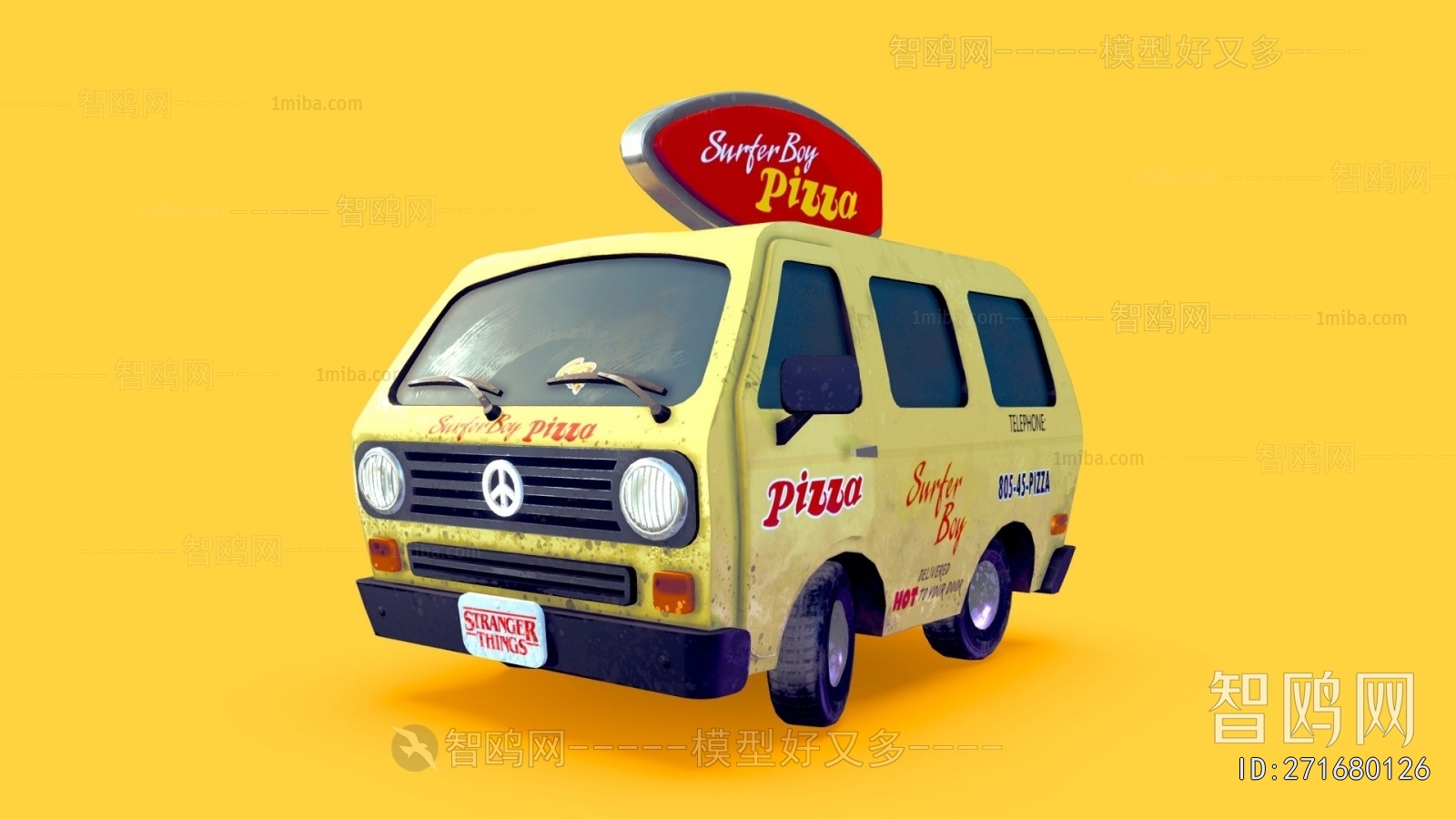 Modern Sales Vehicle