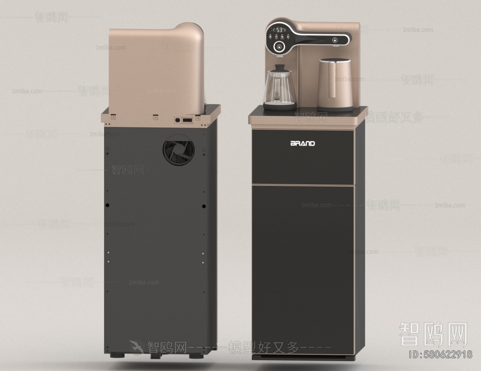 Modern Water Dispenser