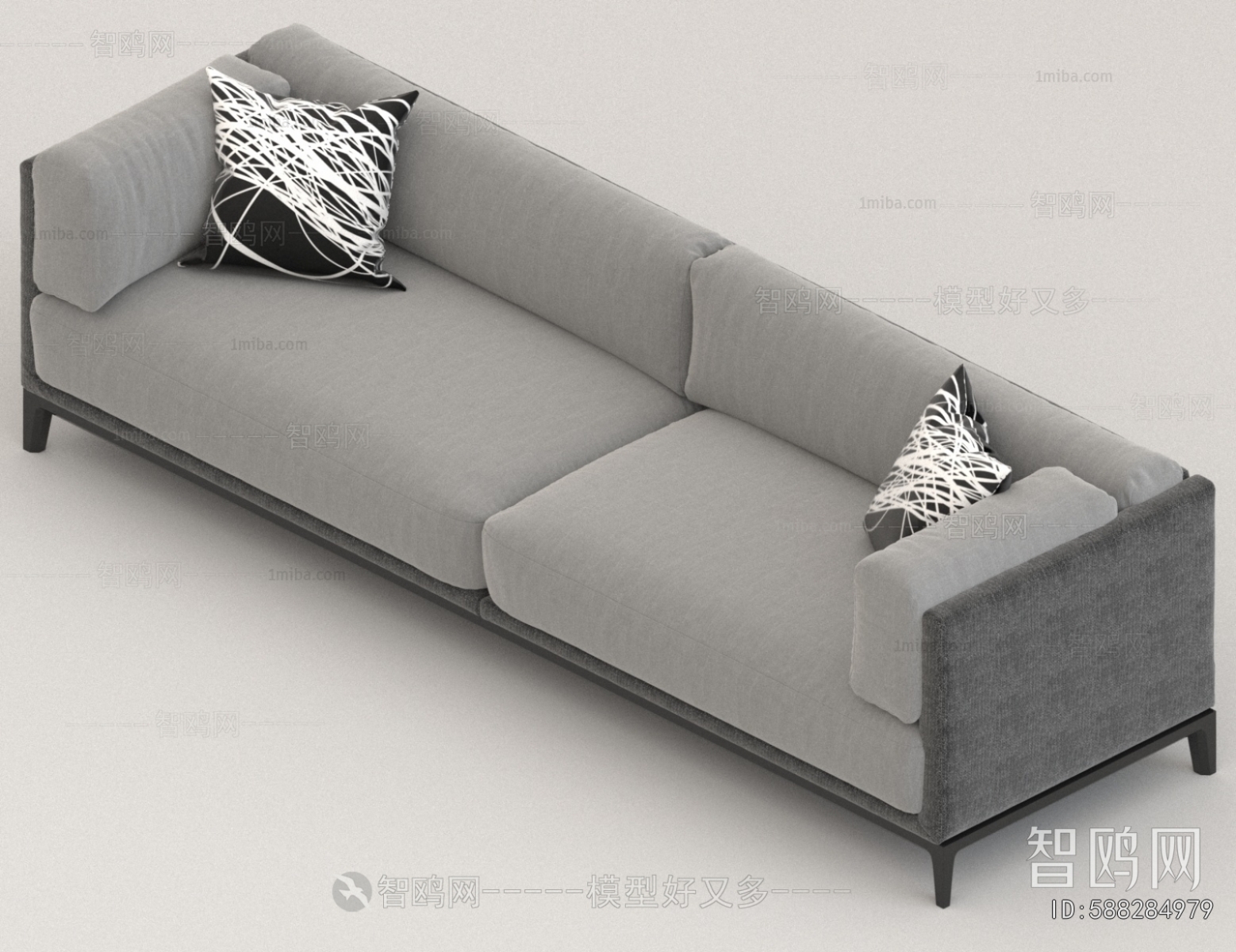 Modern Multi Person Sofa