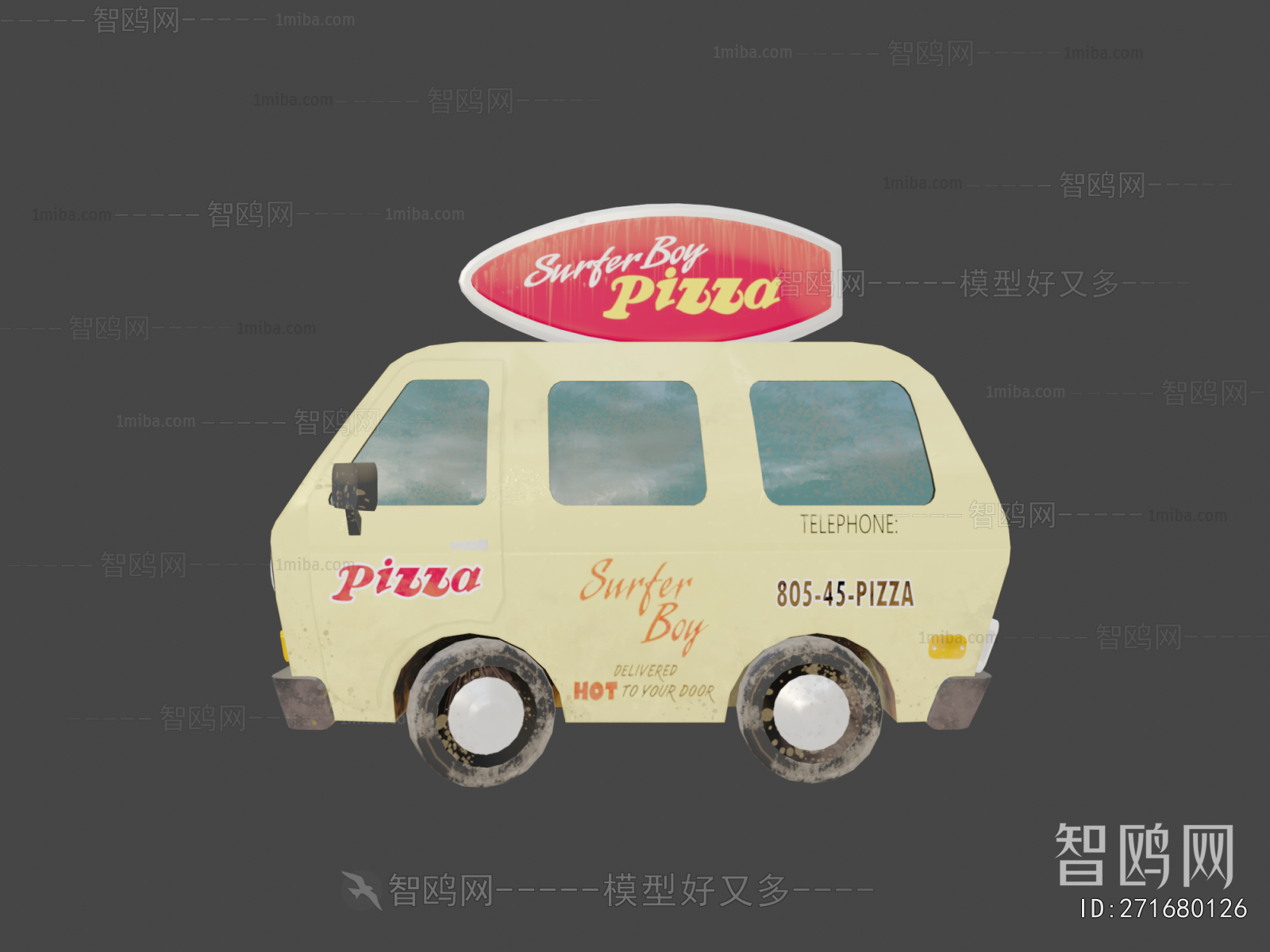 Modern Sales Vehicle