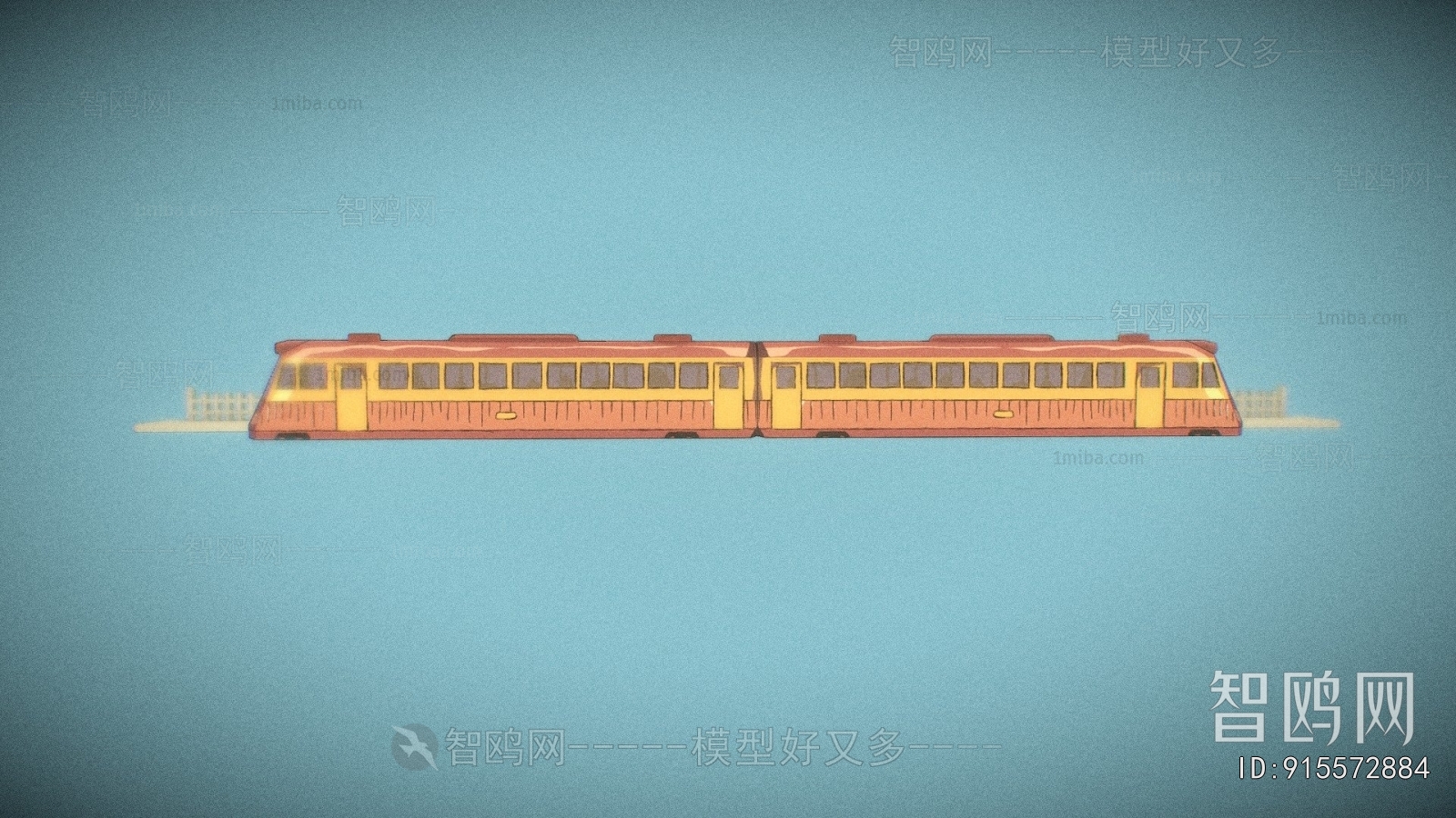 Modern Rail Car