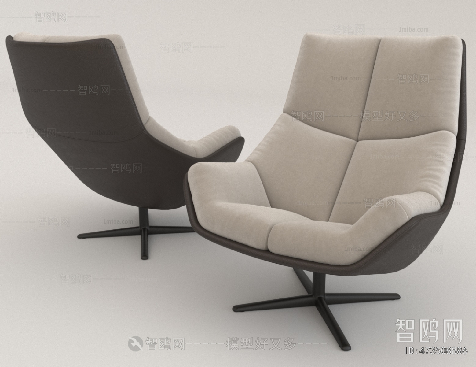 Modern Lounge Chair