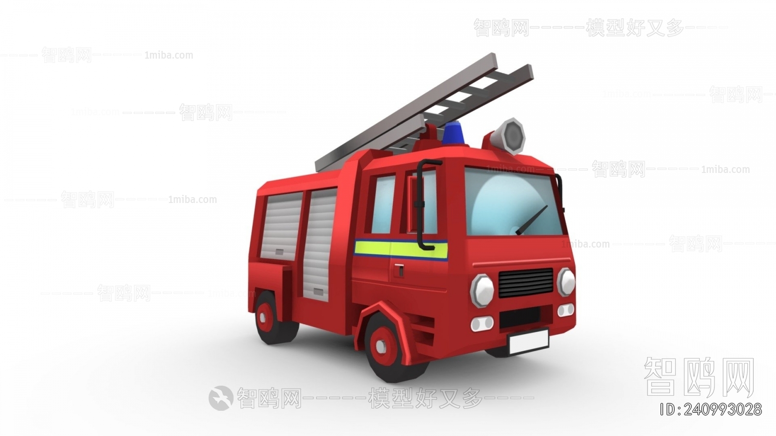 Modern Fire-fighting Equipment